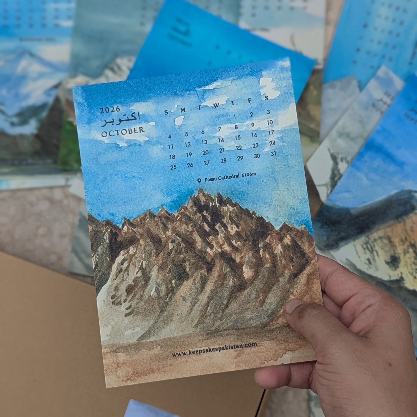 Koh - Calendar 2026