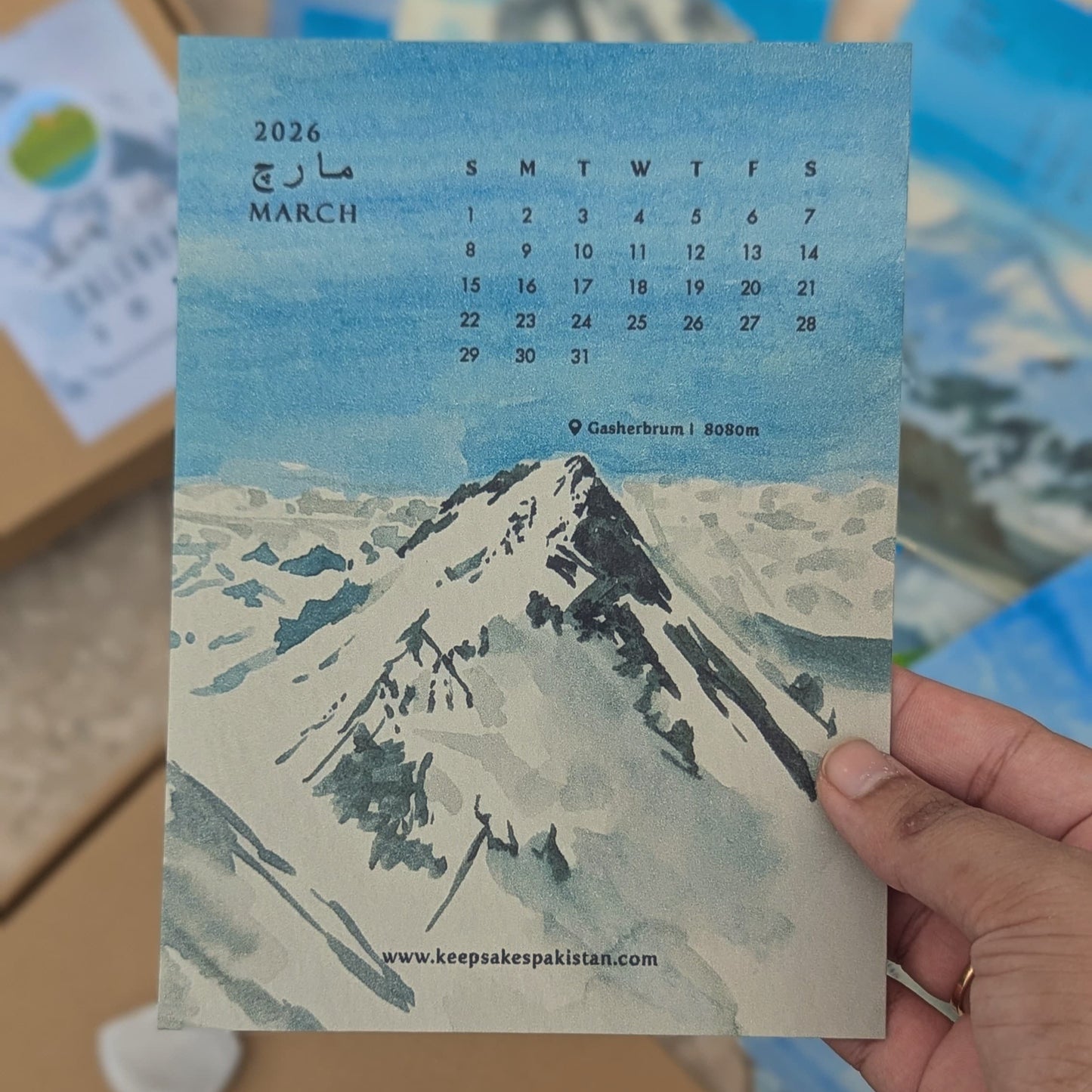 Koh - Calendar 2026