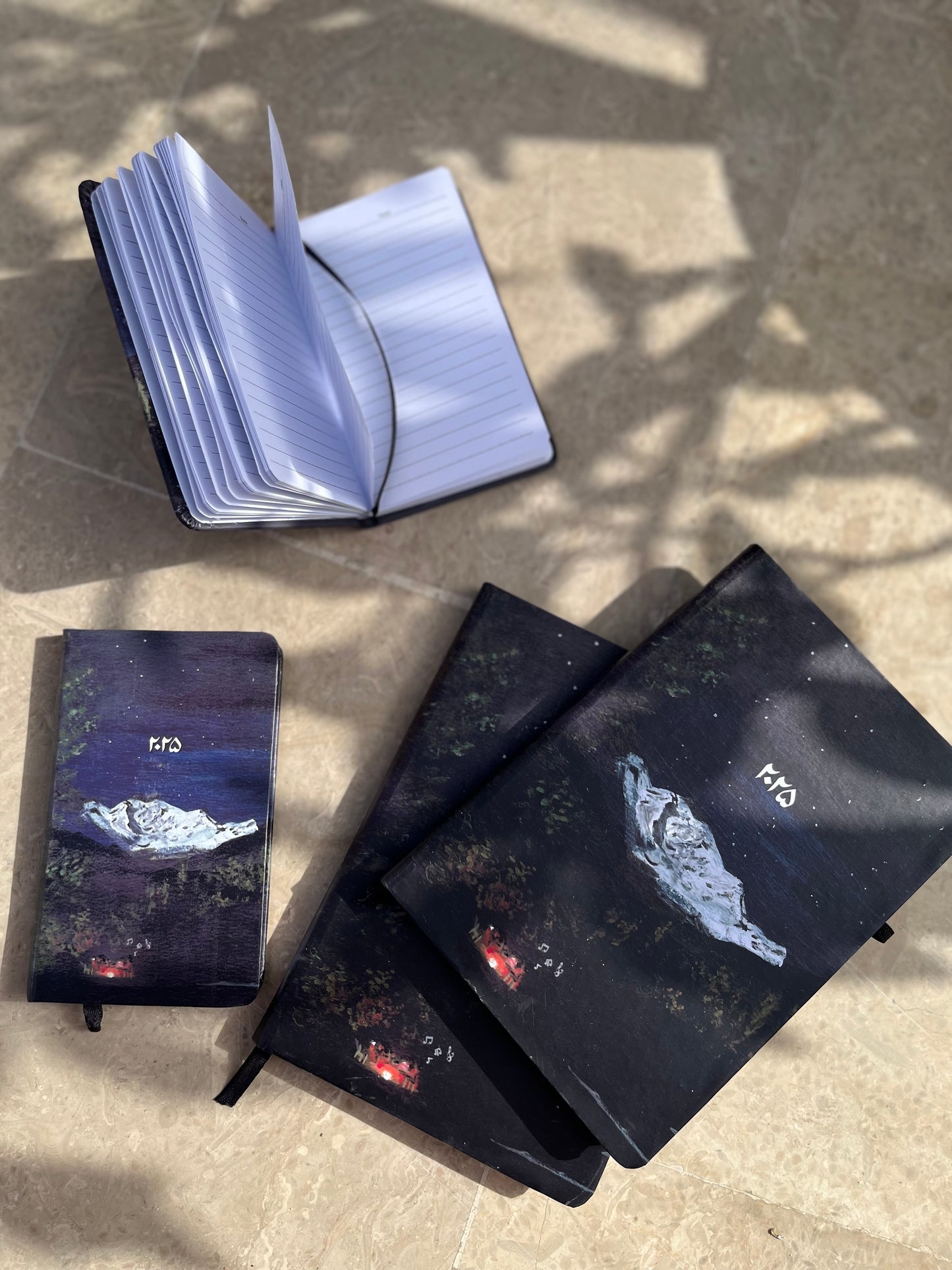 2025 Bonfire Rakaposhi Notebook