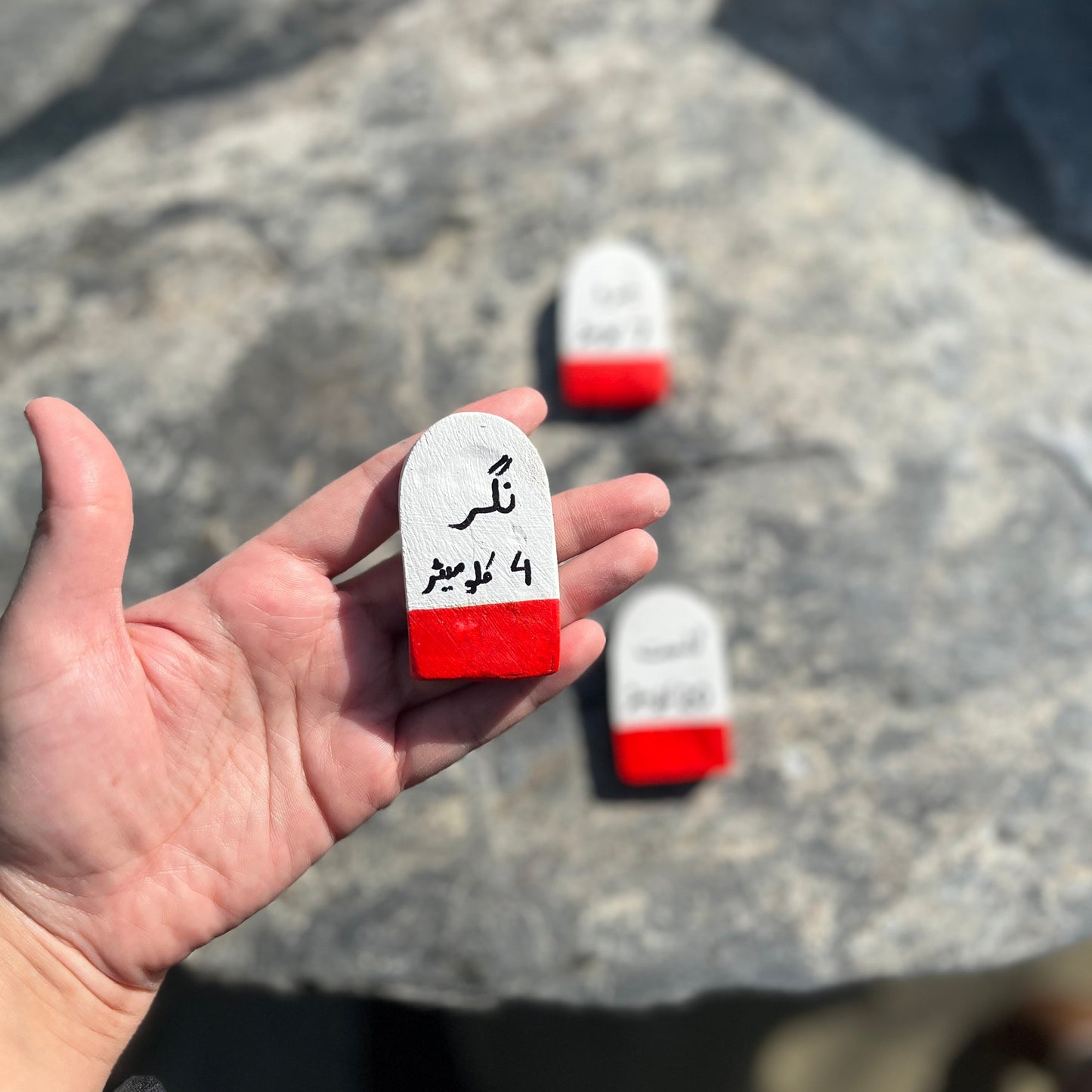 Milestone Magnet