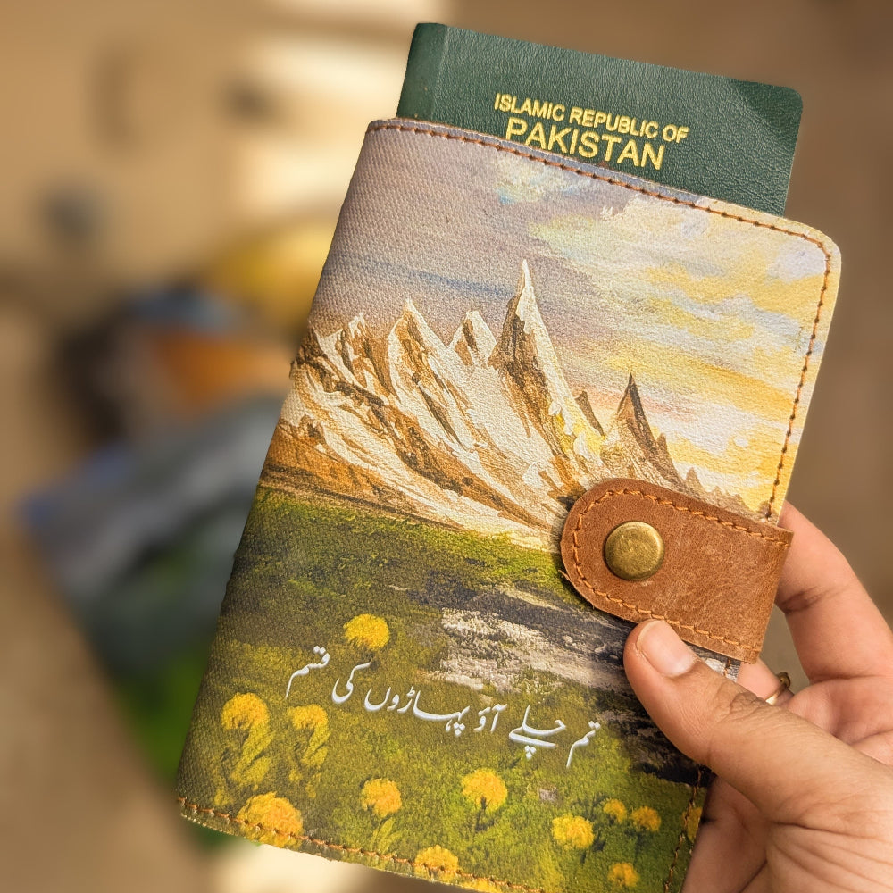 Tum Chalay Aao Passport Holder
