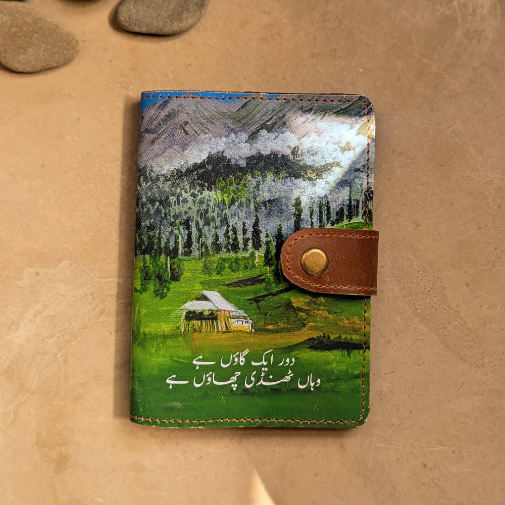 Door Aik Gaaon Hai Passport Holder