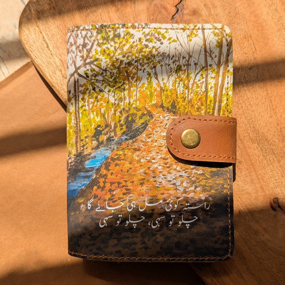 Chalo Tou Sahi Passport Holder