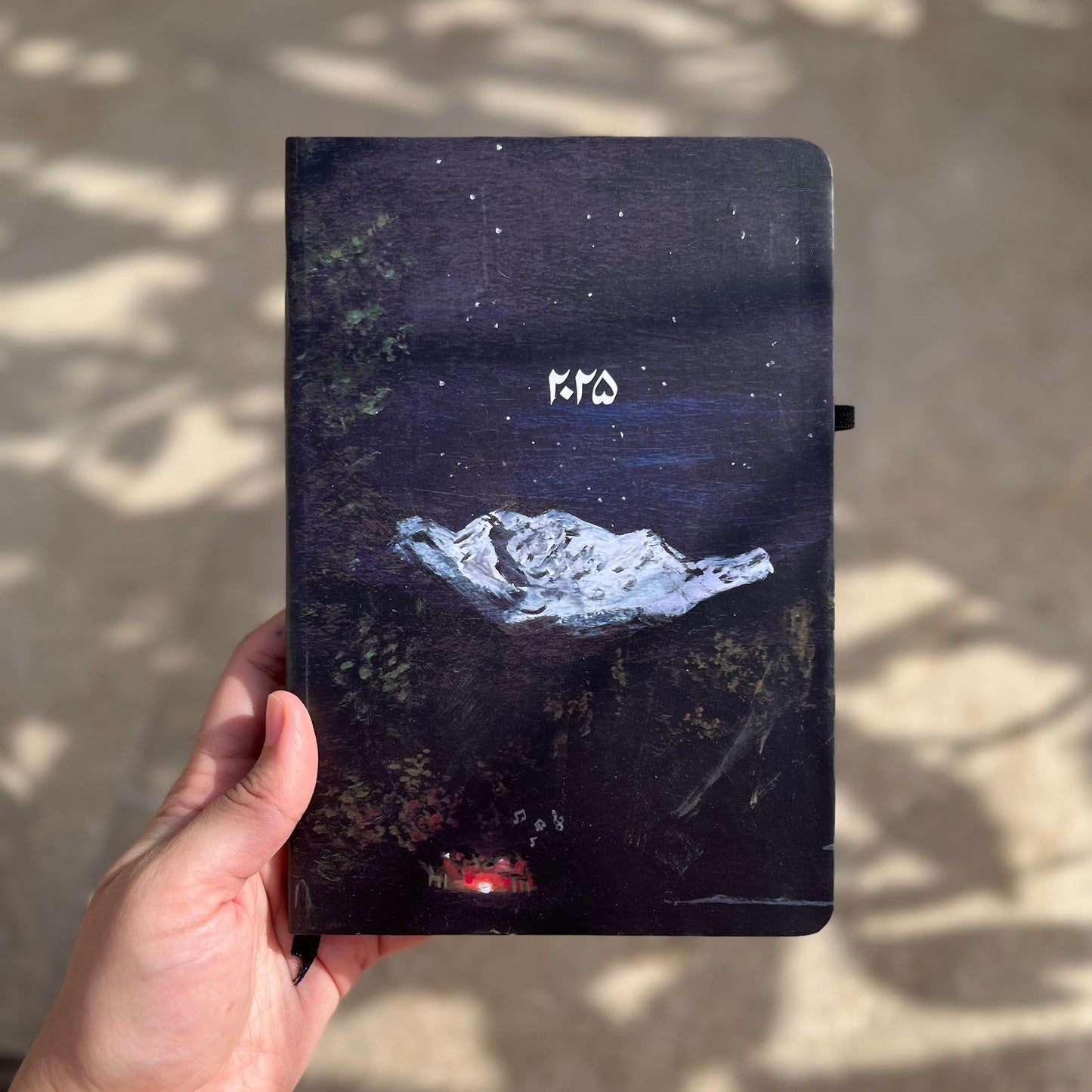 2025 Bonfire Rakaposhi Notebook
