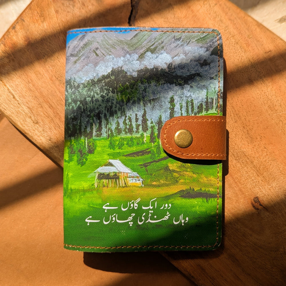 Door Aik Gaaon Hai Passport Holder