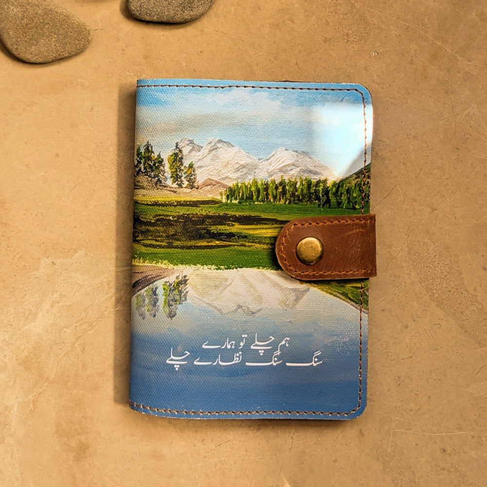 Nazaray Chalay Passport Holder