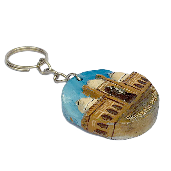 Badshahi Mosque Keychain