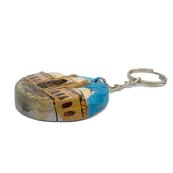 Badshahi Mosque Keychain