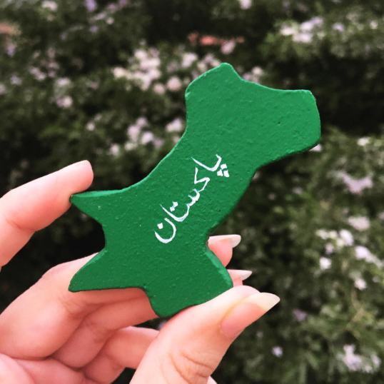 Pakistan Map Magnet