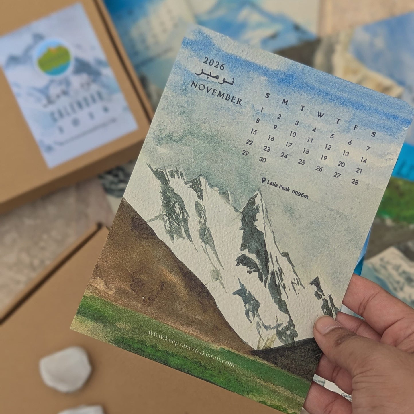 Koh - Calendar 2026