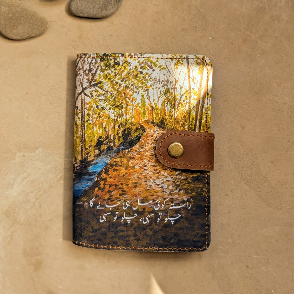 Chalo Tou Sahi Passport Holder