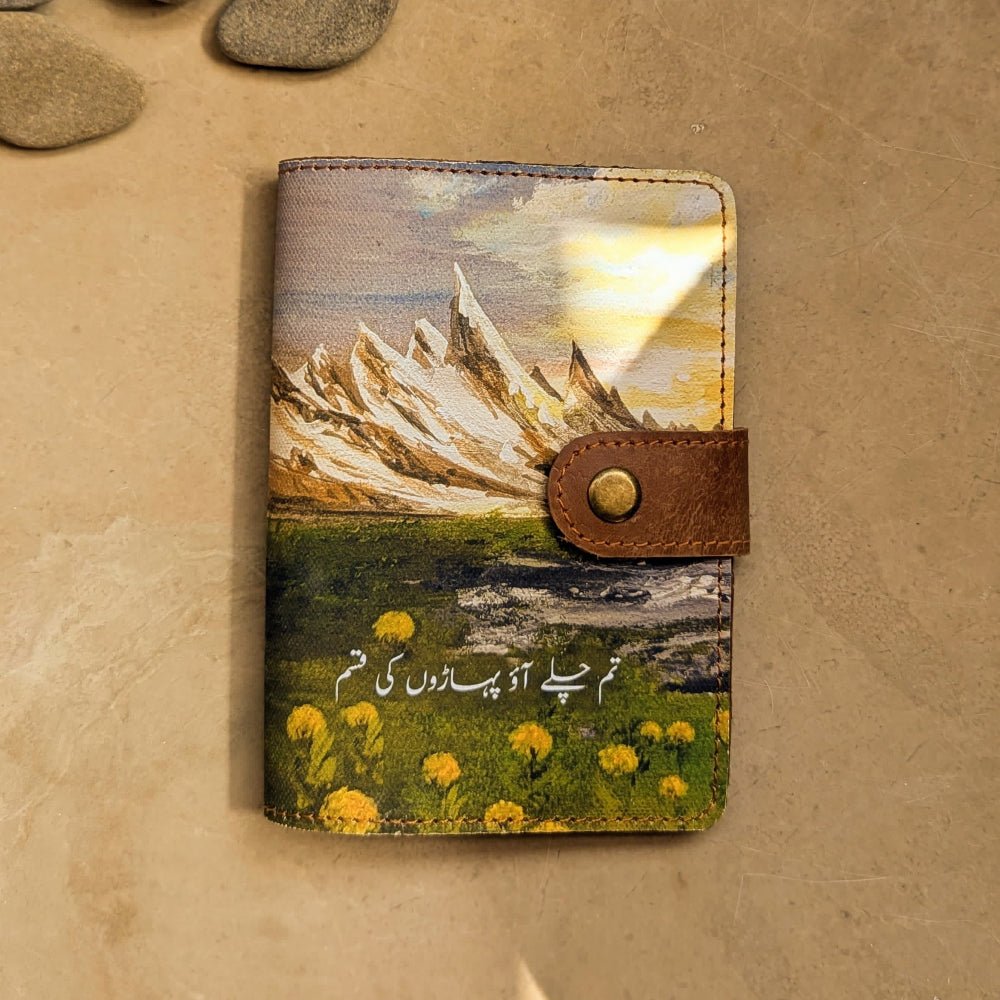 Tum Chalay Aao Passport Holder