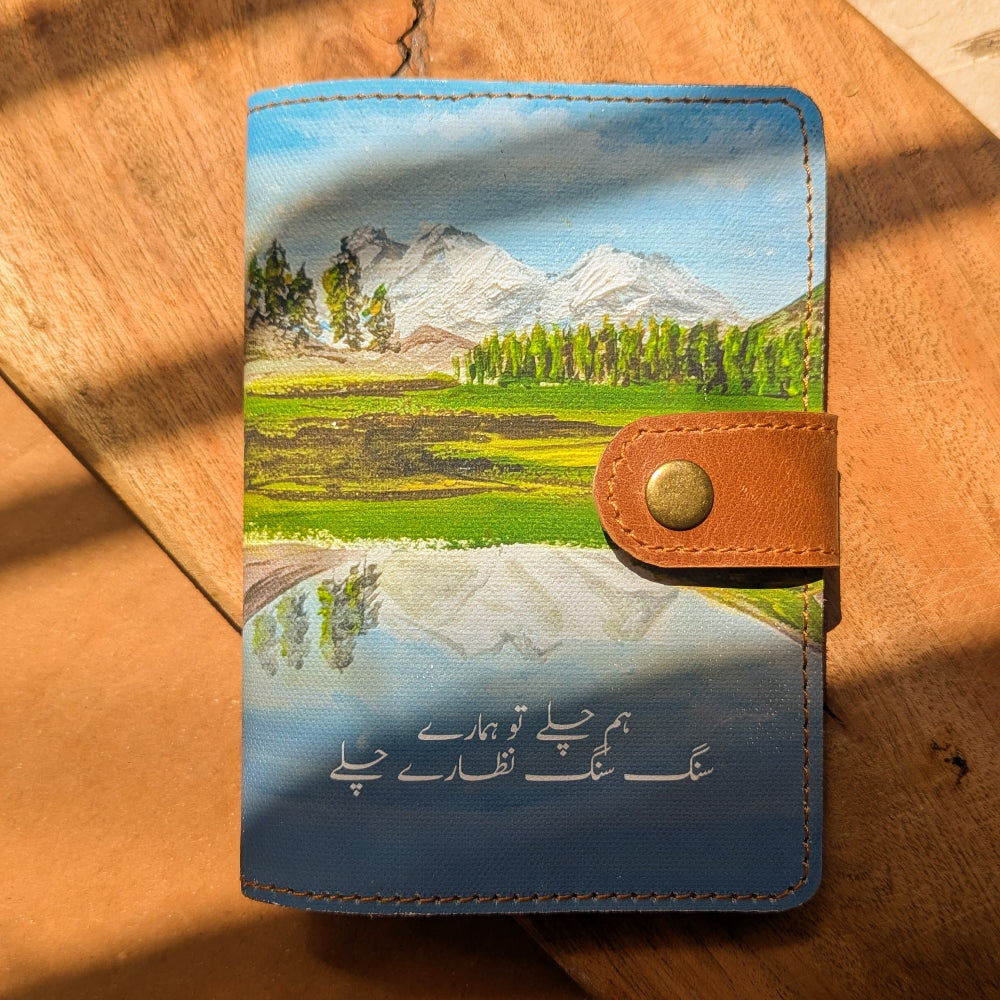 Nazaray Chalay Passport Holder