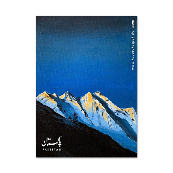 Rakaposhi Flexi Magnet