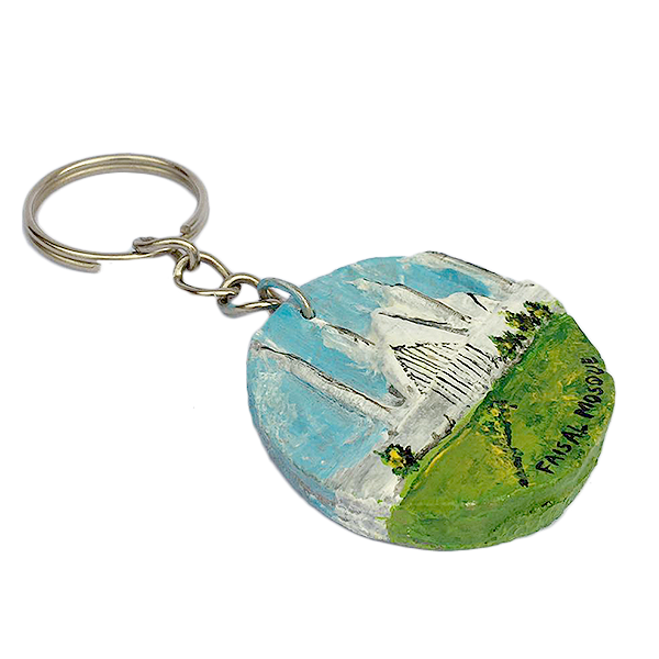 Faisal Mosque Keychain