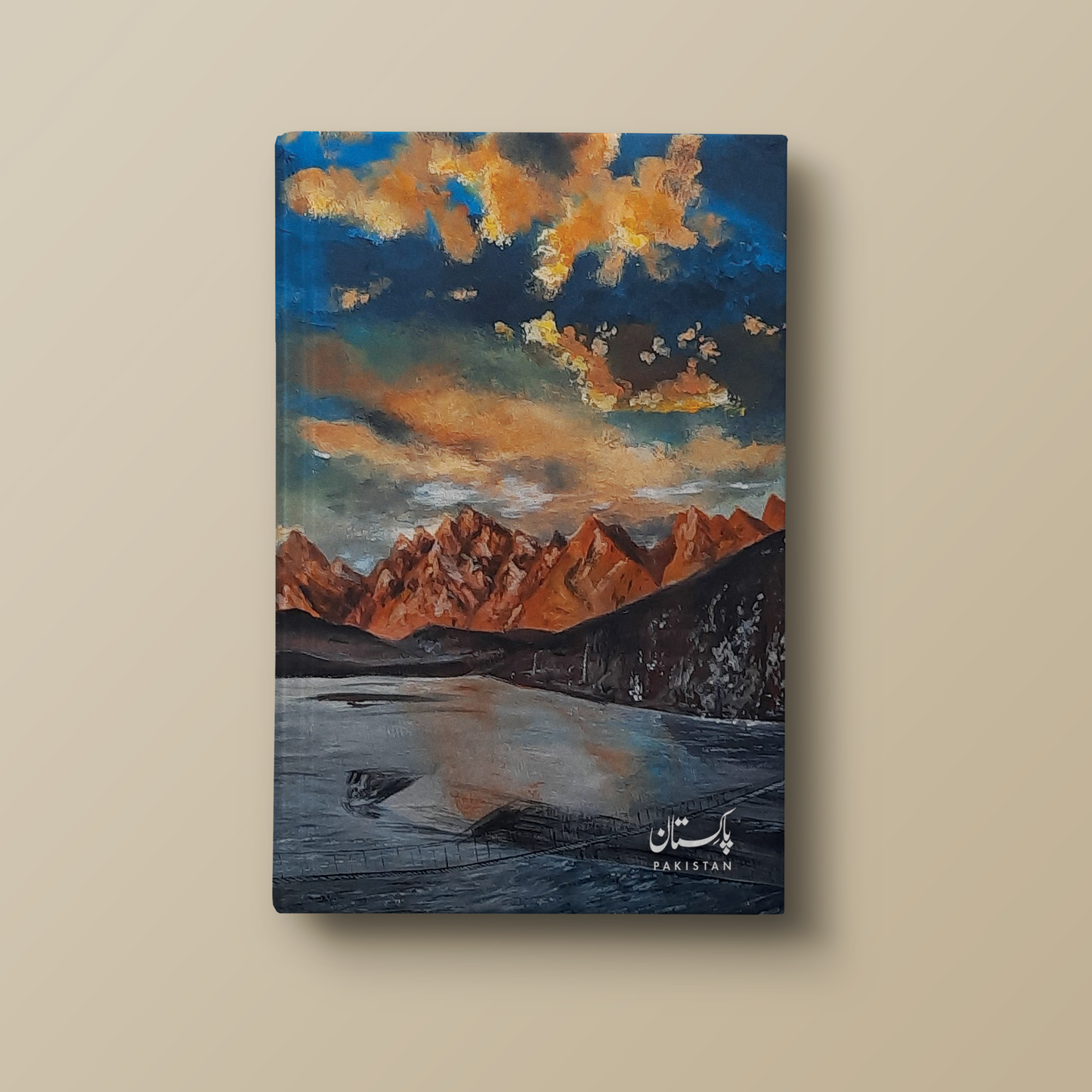 Passu Cathedral Gojal Notebook
