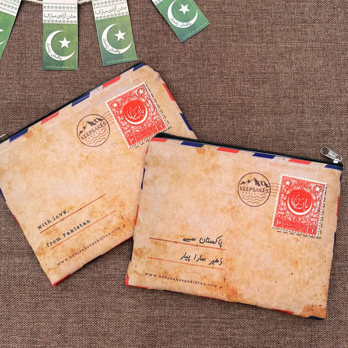 Postage Pouch