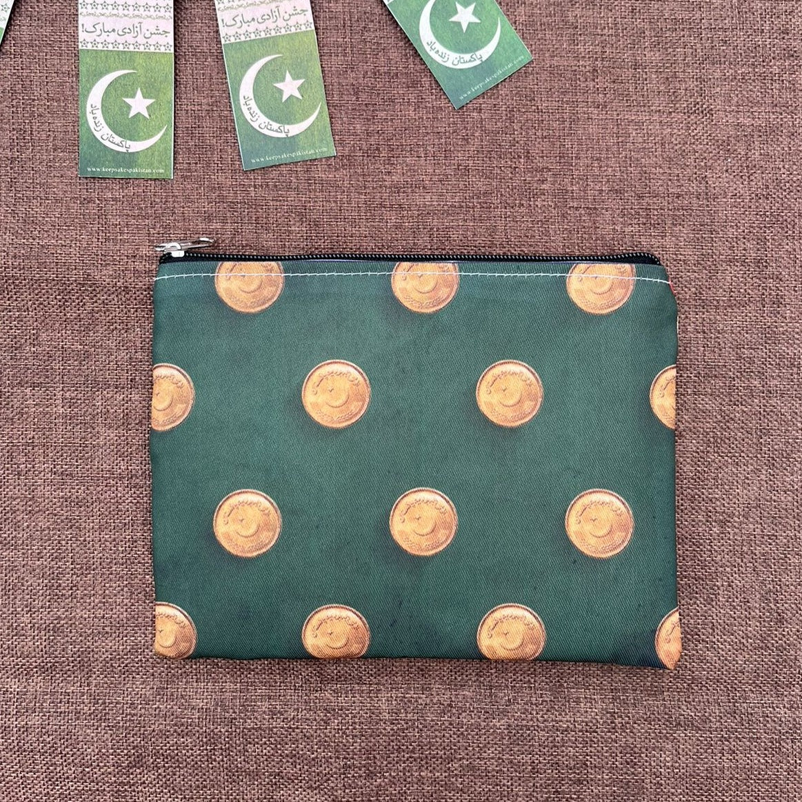 Sikka Pouch