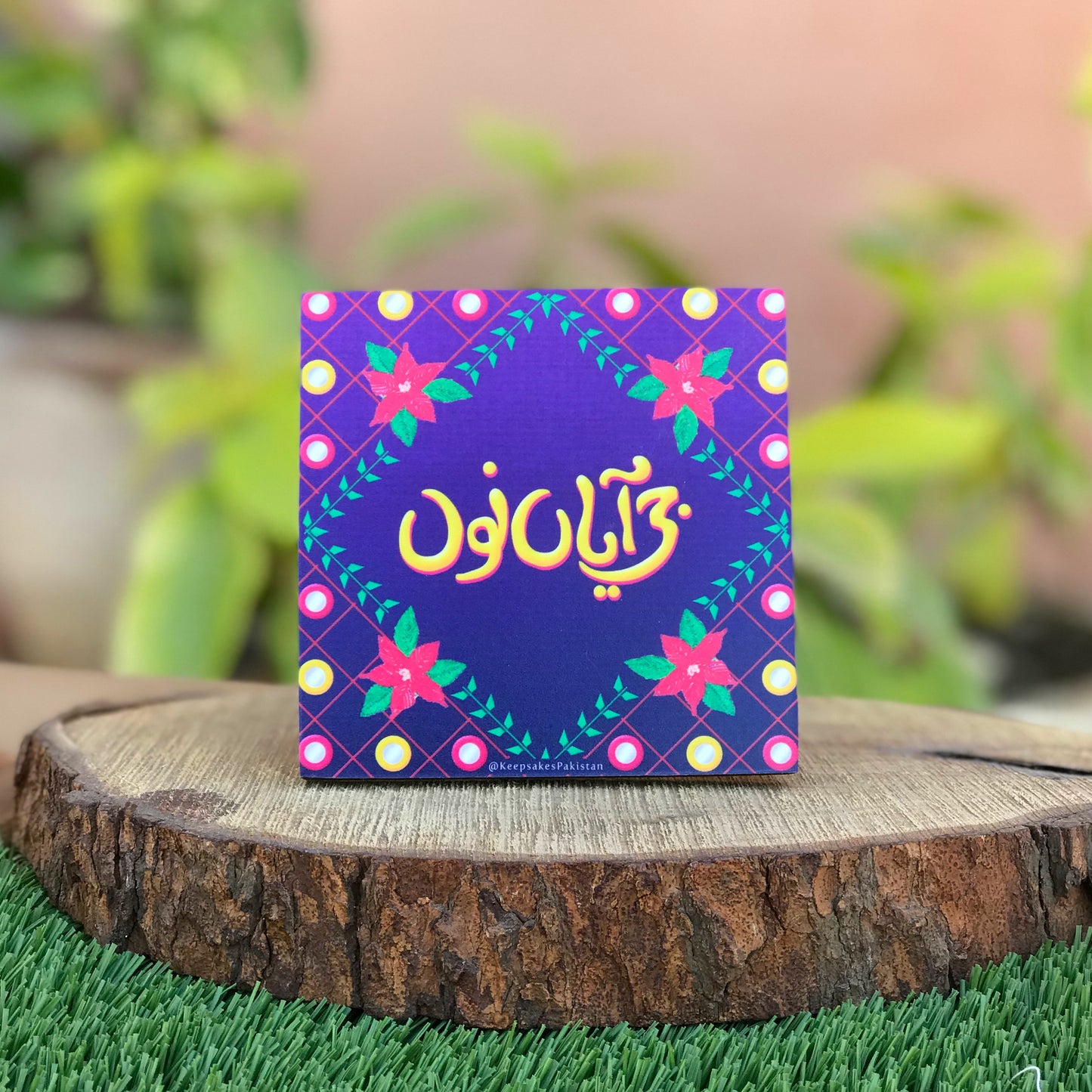 Ji Aya Noon Desk Plaque
