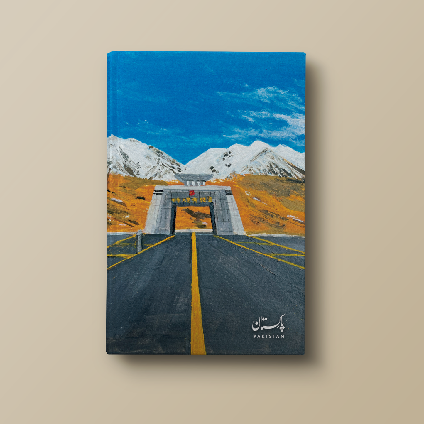 Khunjerab Pass Notebook