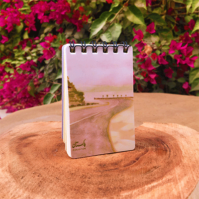 Makran Coastal Highway Notepad