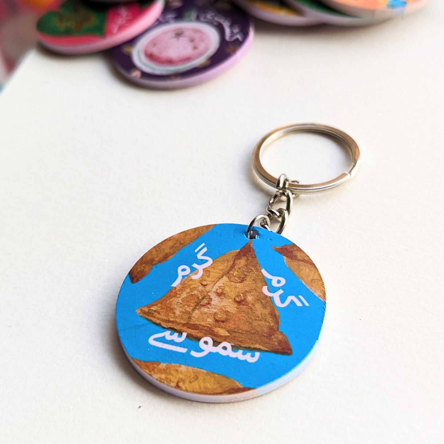 Samosa Keychain