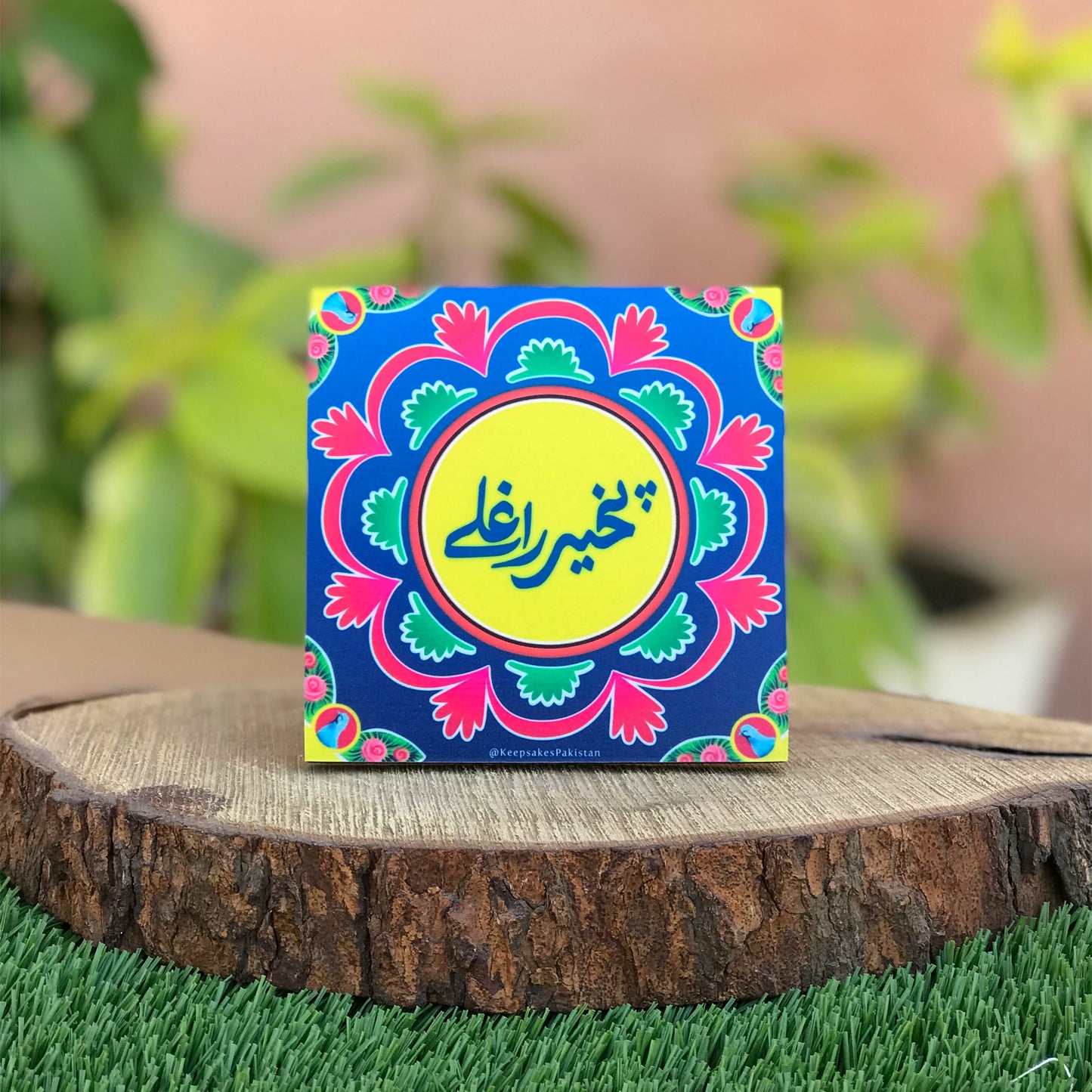 Pakhair Raghlay Desk Plaque