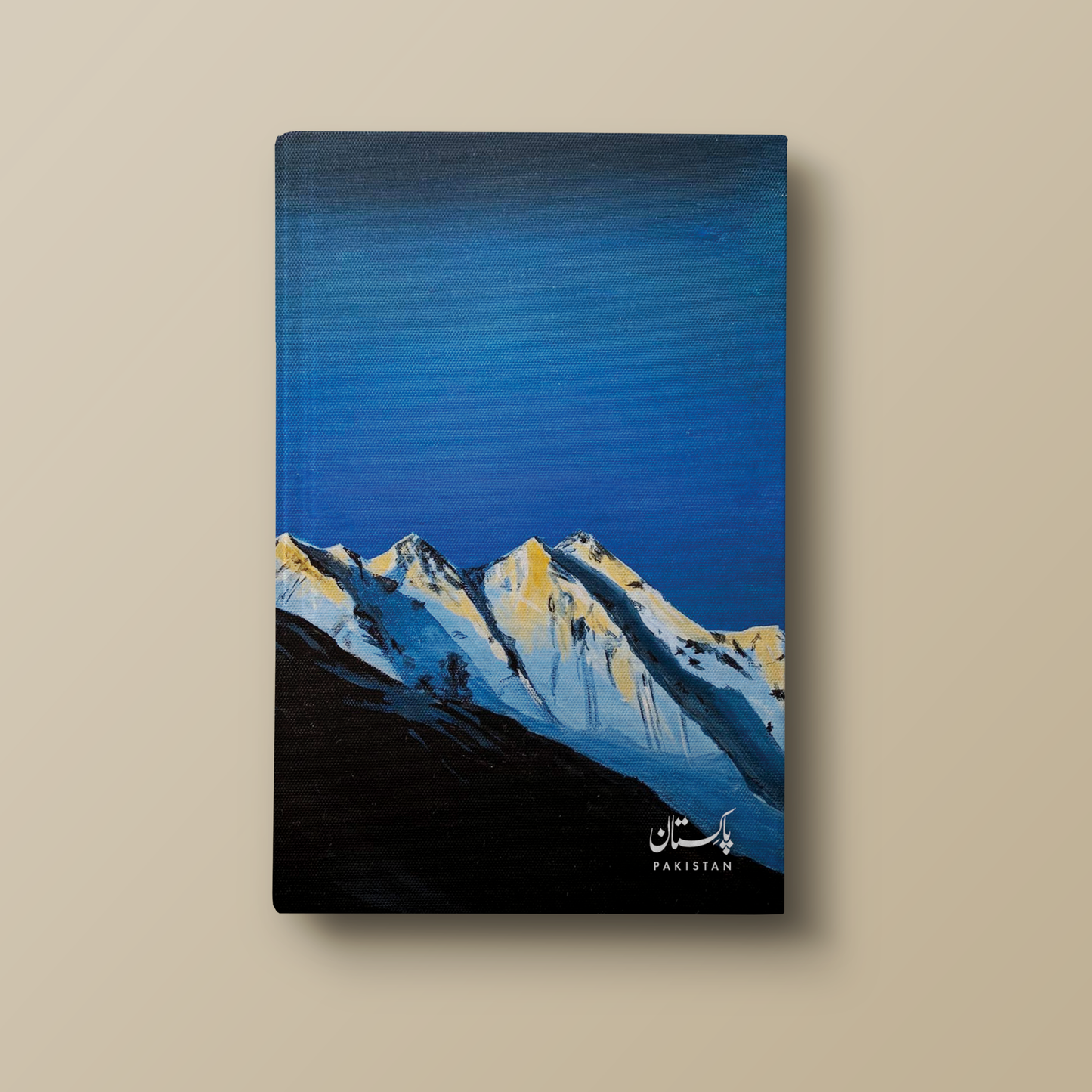 Rakaposhi Notebook