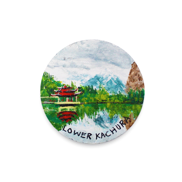 Lower Kachura Lake Marble