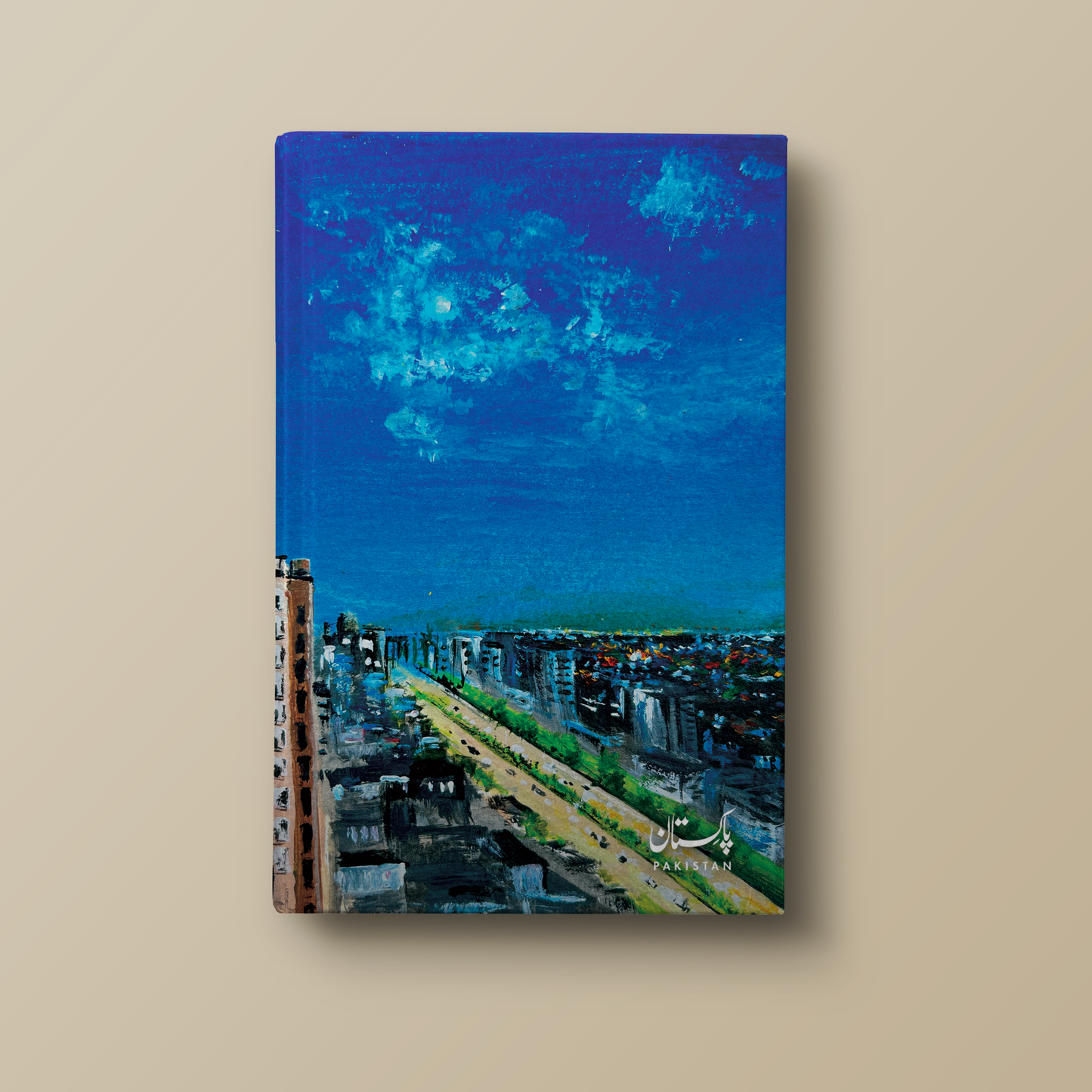 Shahra-e-Faisal Karachi Notebook