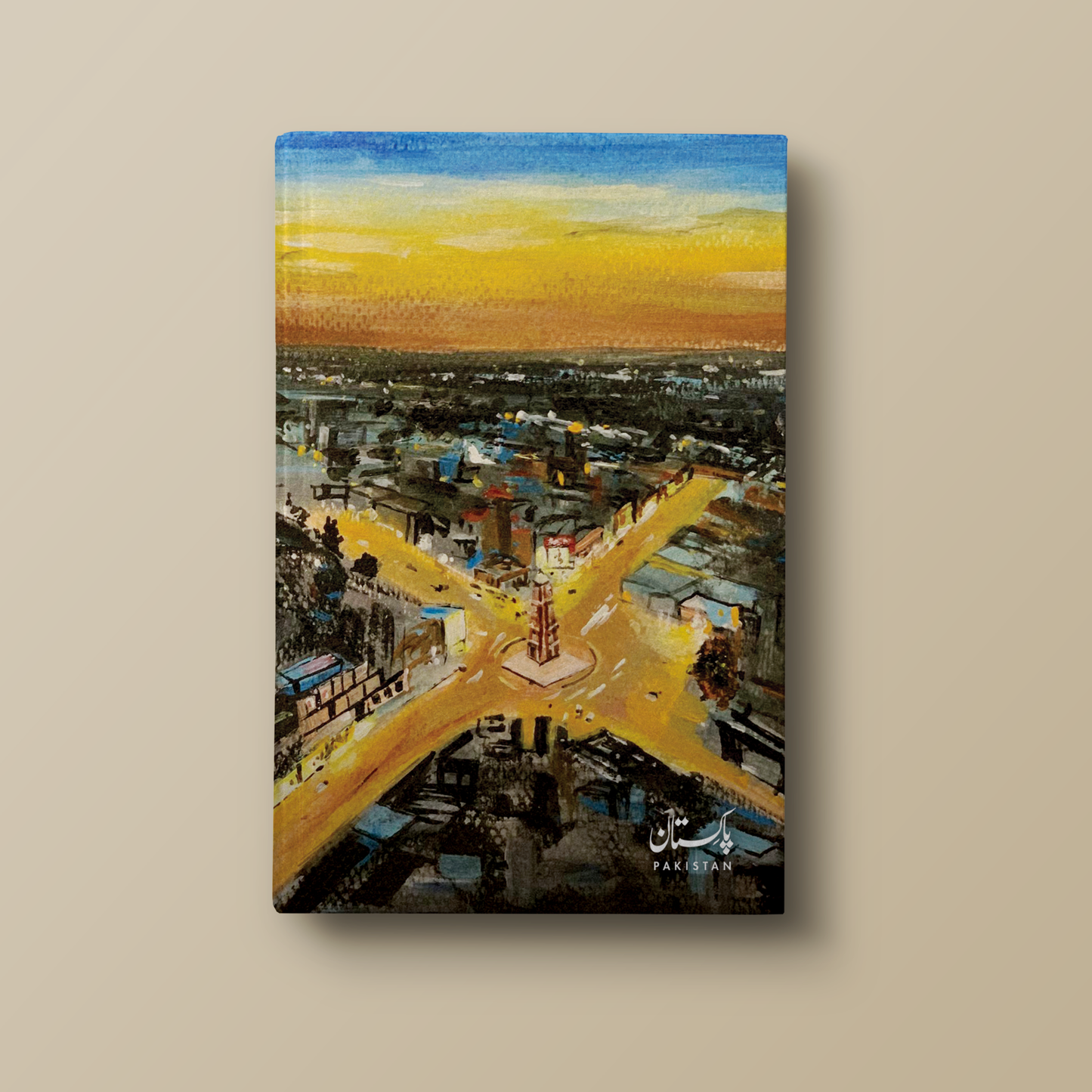 Sialkot Clock Tower Notebook