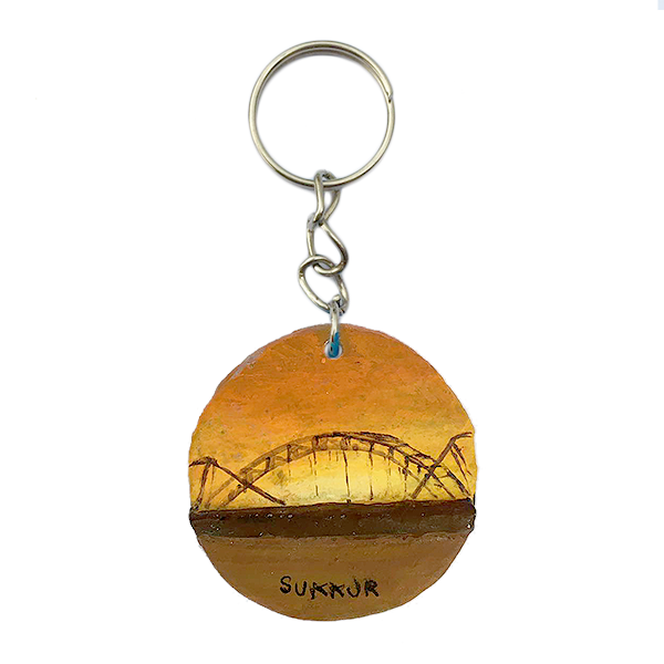 Sukkur Keychain