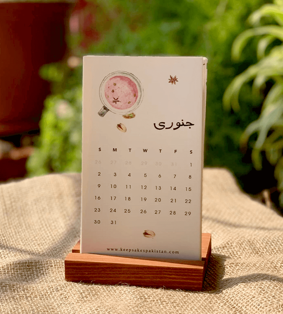 Calendar 2022