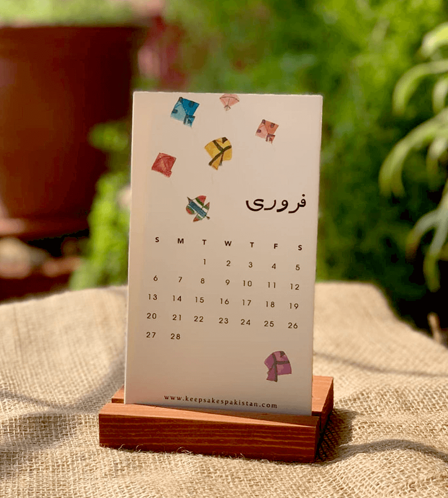 Calendar 2022