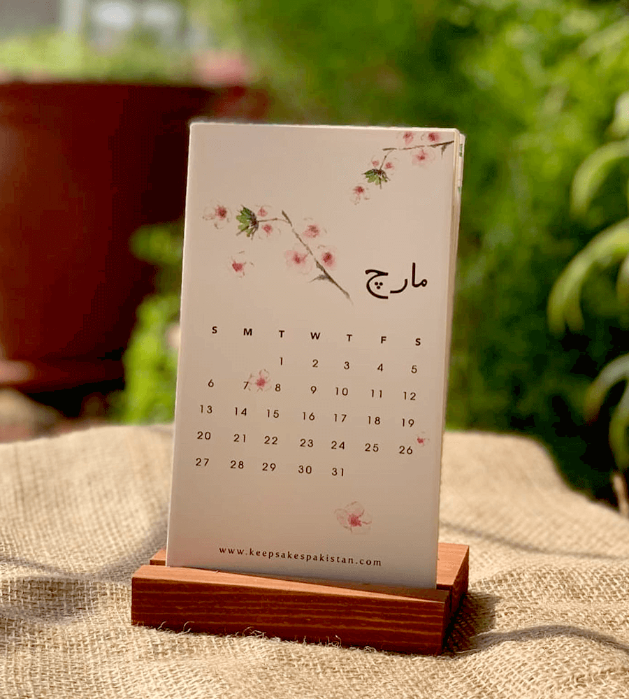 Calendar 2022