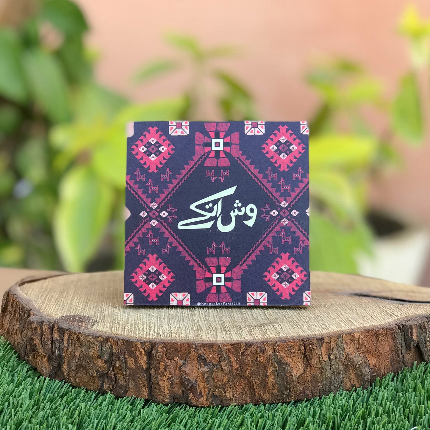 Wash Atkay Desk Plaque