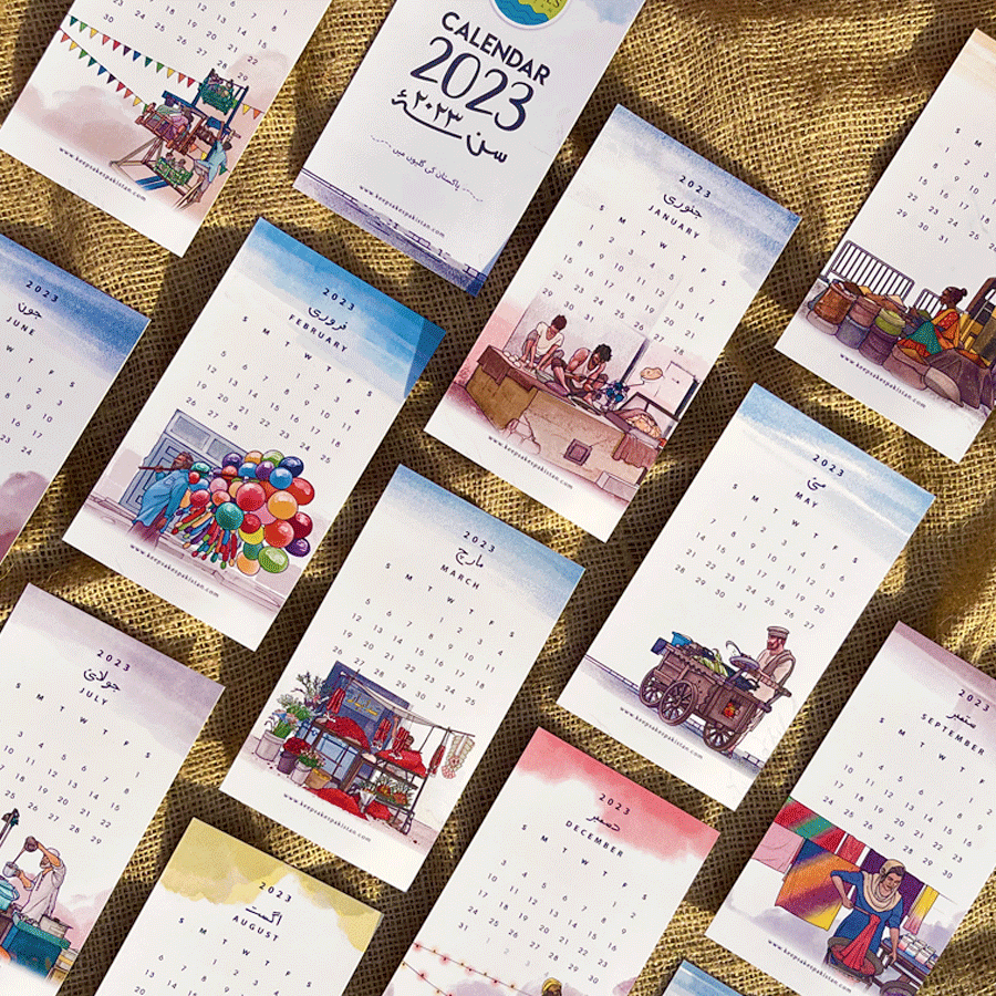 Calendar 2023