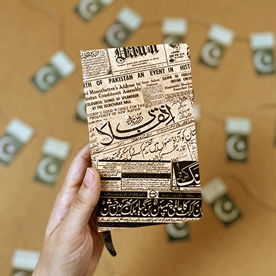 Azadi Notebook