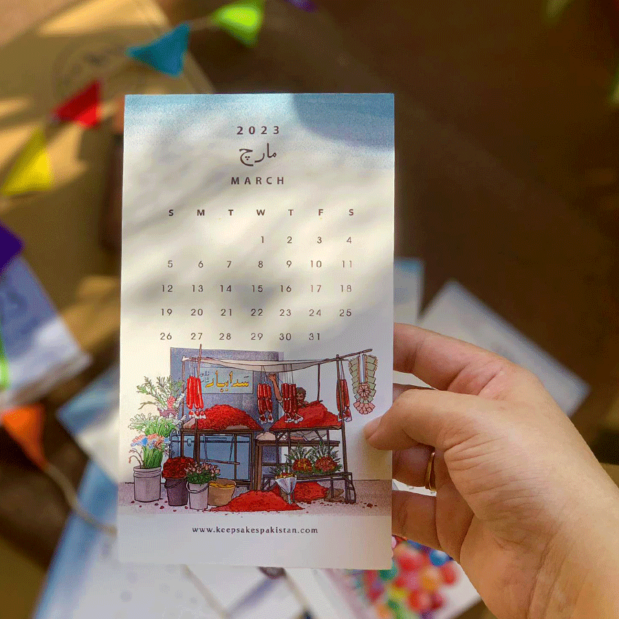 Calendar 2023