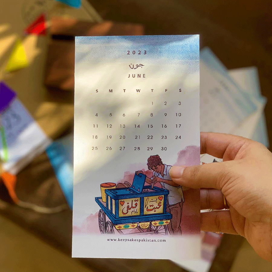 Calendar 2023