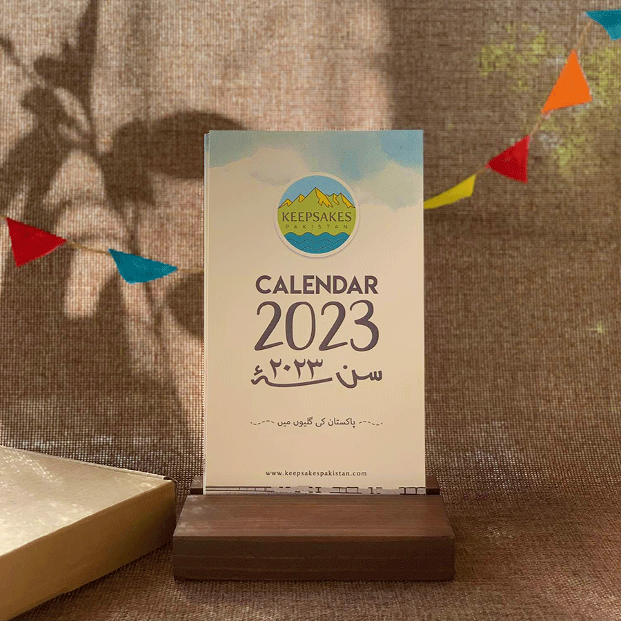 Calendar 2023