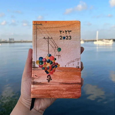 Ghubarray Notebook