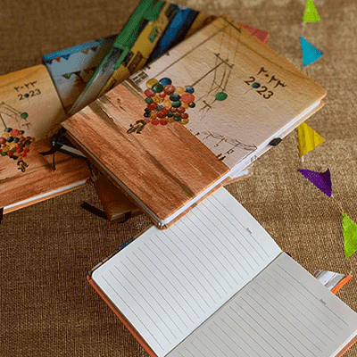 Lyari Notebook