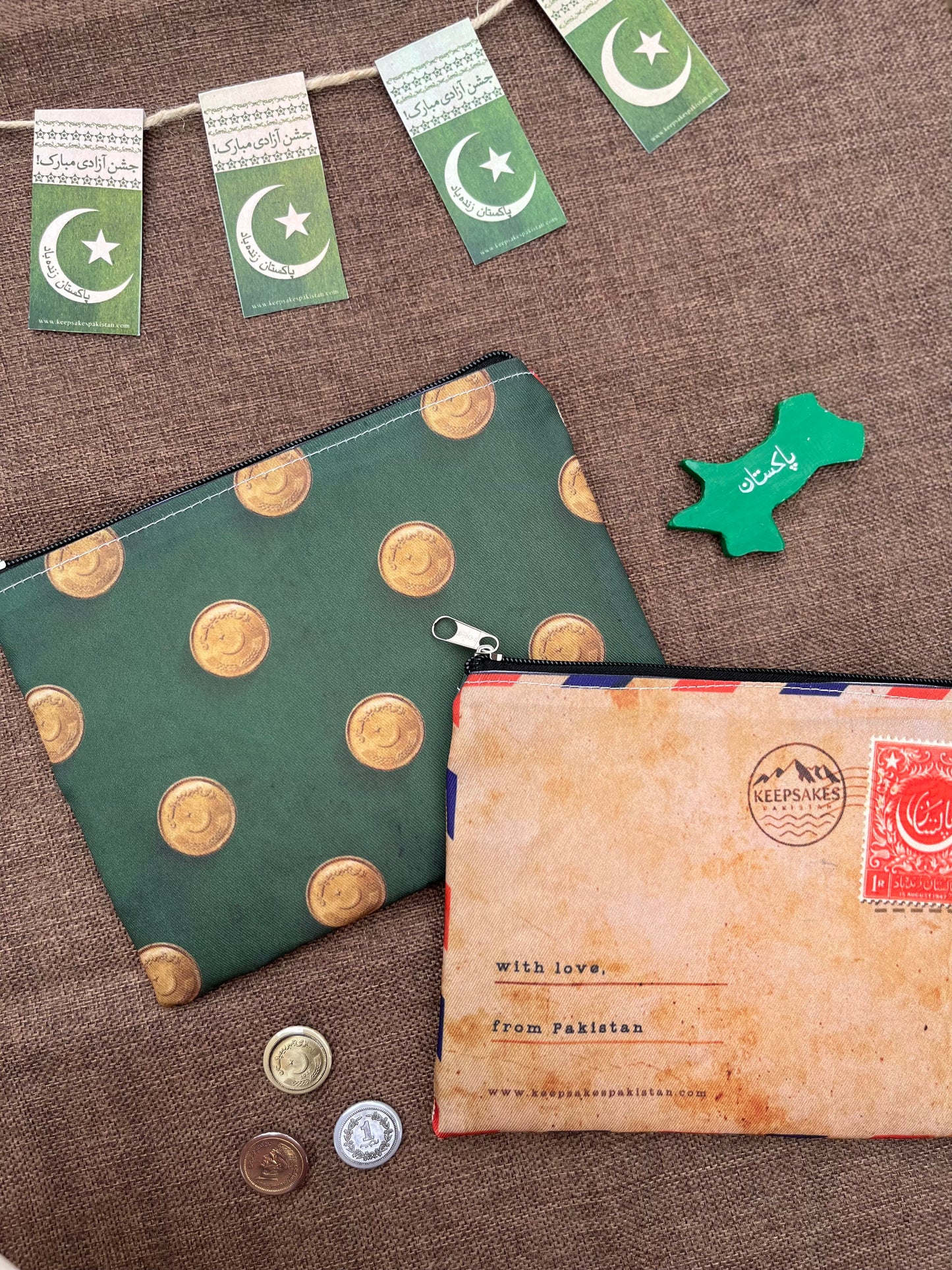 Sikka Pouch