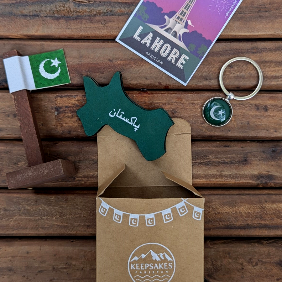 Made in Pakistan Gift Box