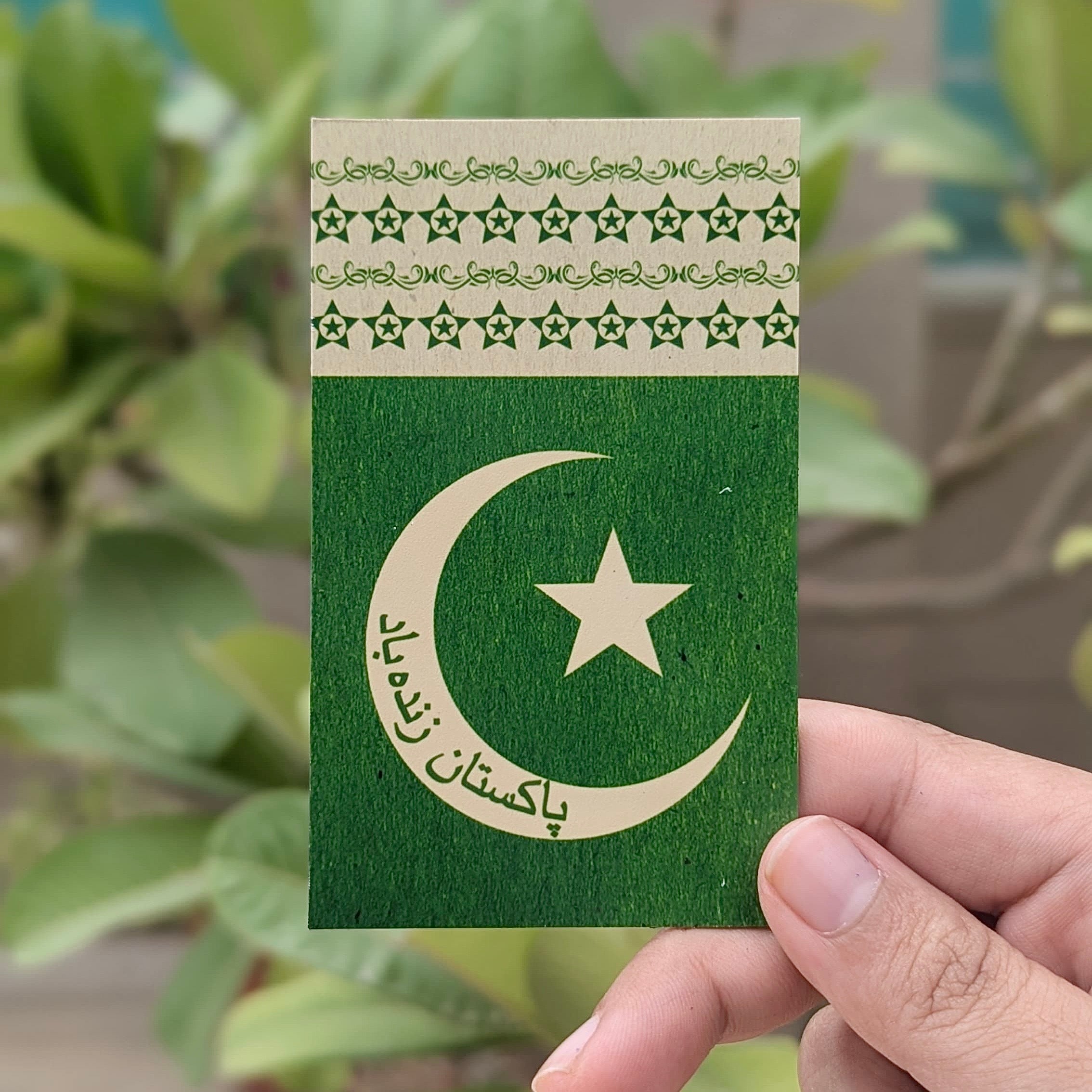 Jhandi Flexi Magnet – Keepsakes Pakistan