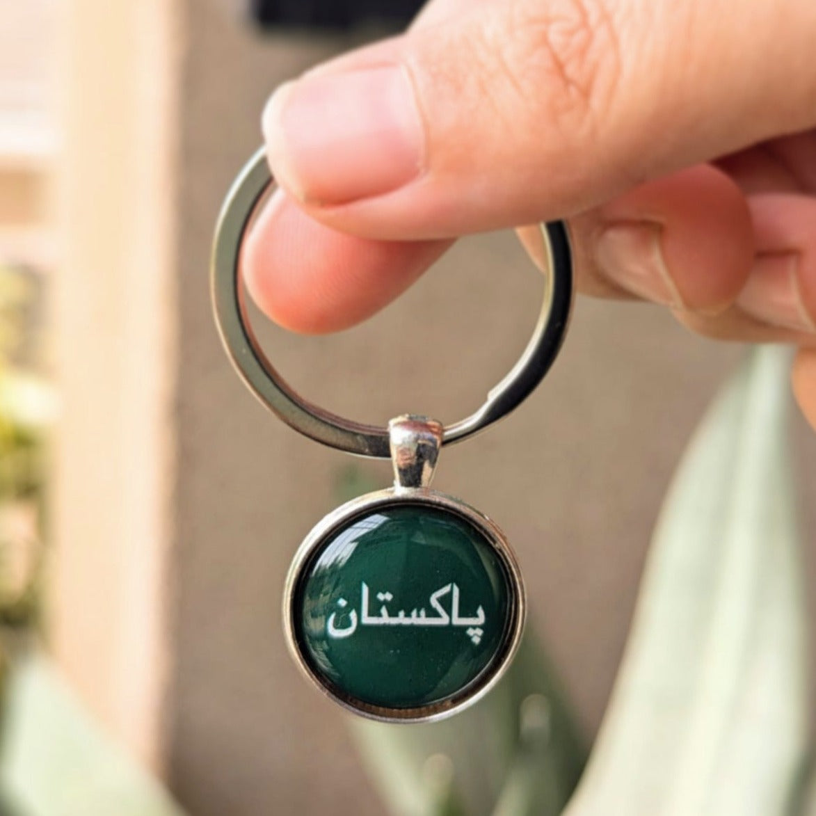 Pakistan Mini Keychain