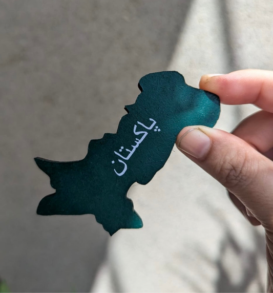 Pakistan Map Magnet