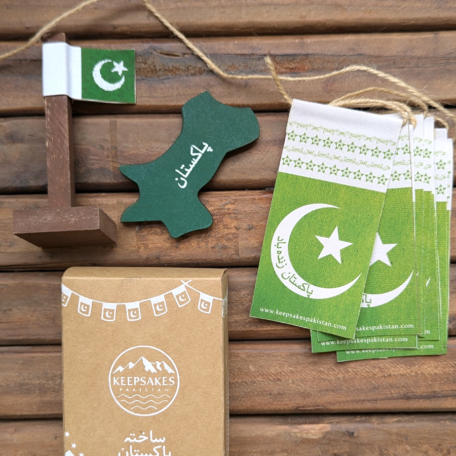 Made in Pakistan Gift Box