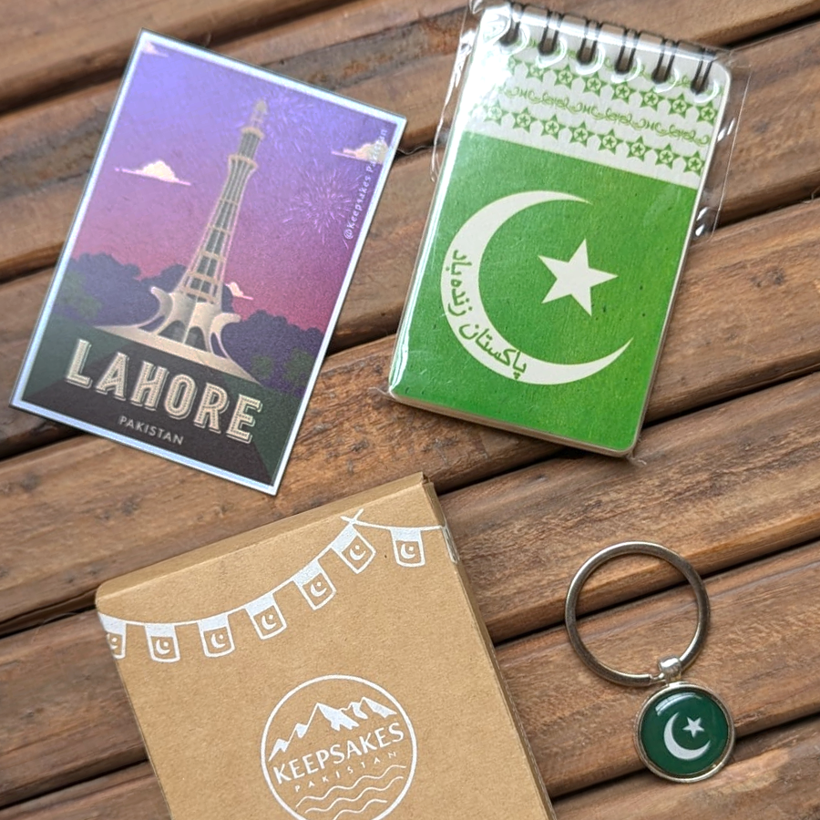 Made in Pakistan Gift Box